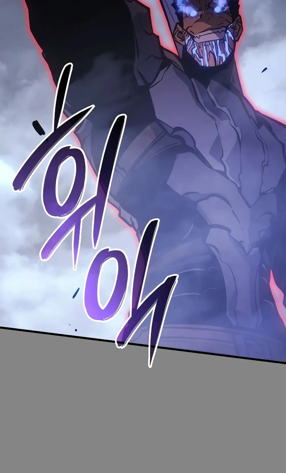 Solo Leveling: Ragnarok ตอนที่ 3 หน้า 29