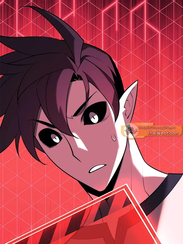 Overgeared ตอนที่ 160 หน้า 12