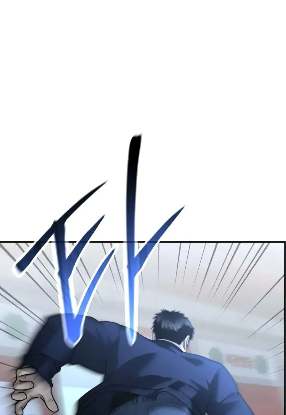 The Cop Is Too Strong ตอนที่ 9 หน้า 101