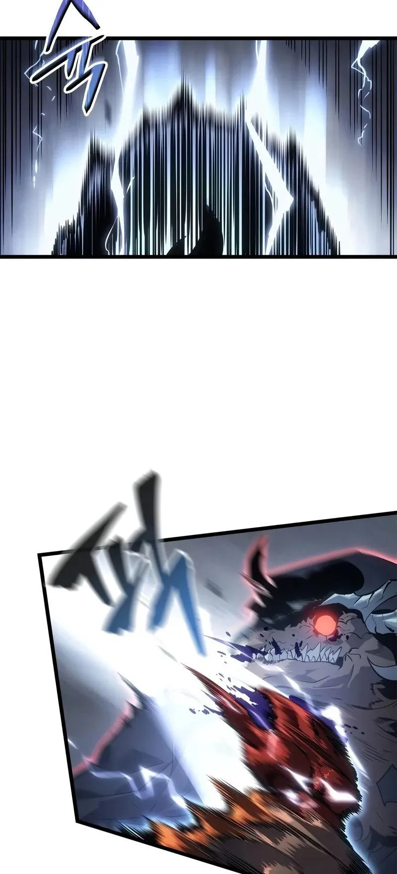 Solo Leveling: Ragnarok ตอนที่ 36 หน้า 37