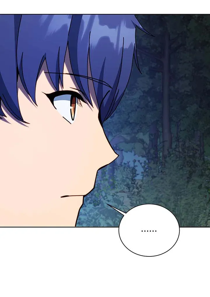 Necromancer Academy’s Genius Summoner Chapter 105 หน้า 85