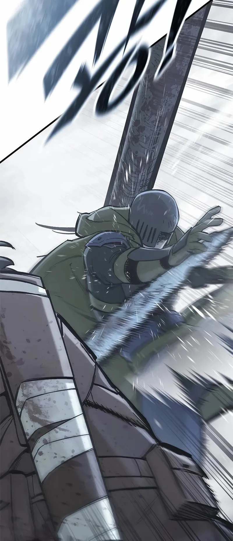 Eternally Regressing Knight ตอนที่ 19 หน้า 46