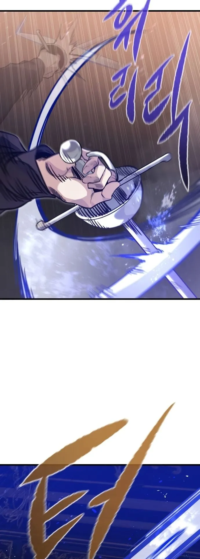 The Regressed Mercenary’s Machinations ตอนที่ 12 หน้า 35