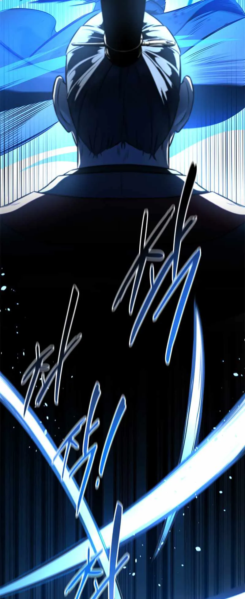 Moon Shadow Sword Emperor ตอนที่ 1 หน้า 62