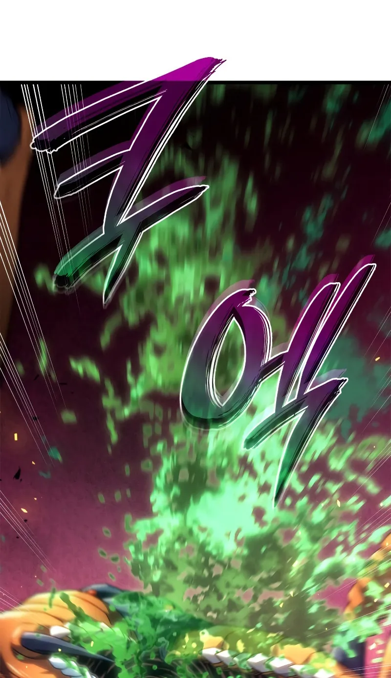 Revenge of the Iron-Blooded Sword Hound ตอนที่ 58 หน้า 43