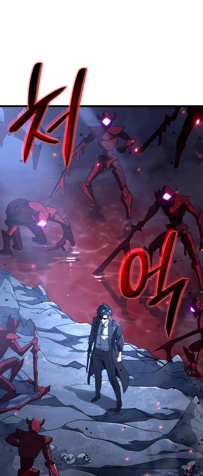 Revenge of the Iron-Blooded Sword Hound ตอนที่ 72 หน้า 46
