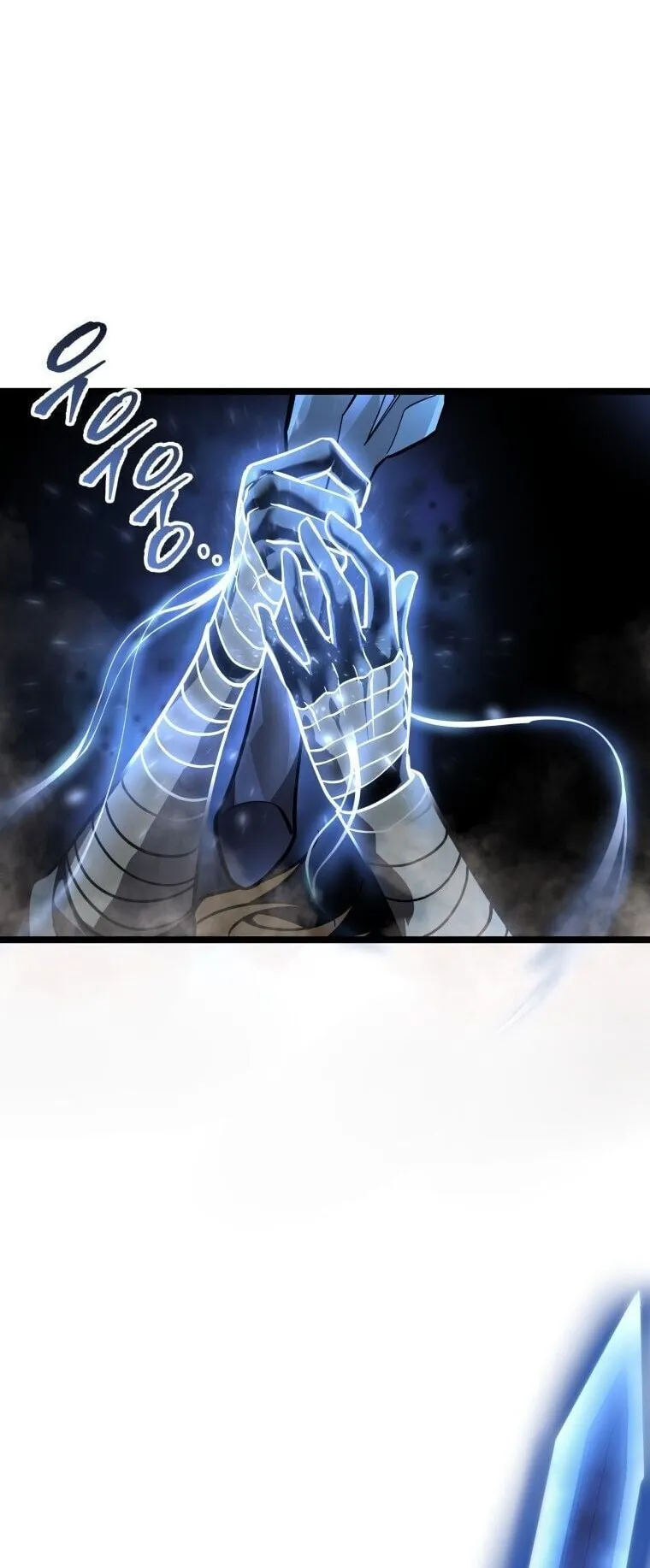 A Dragonslayer’s Peerless Regression ตอนที่ 56 หน้า 64