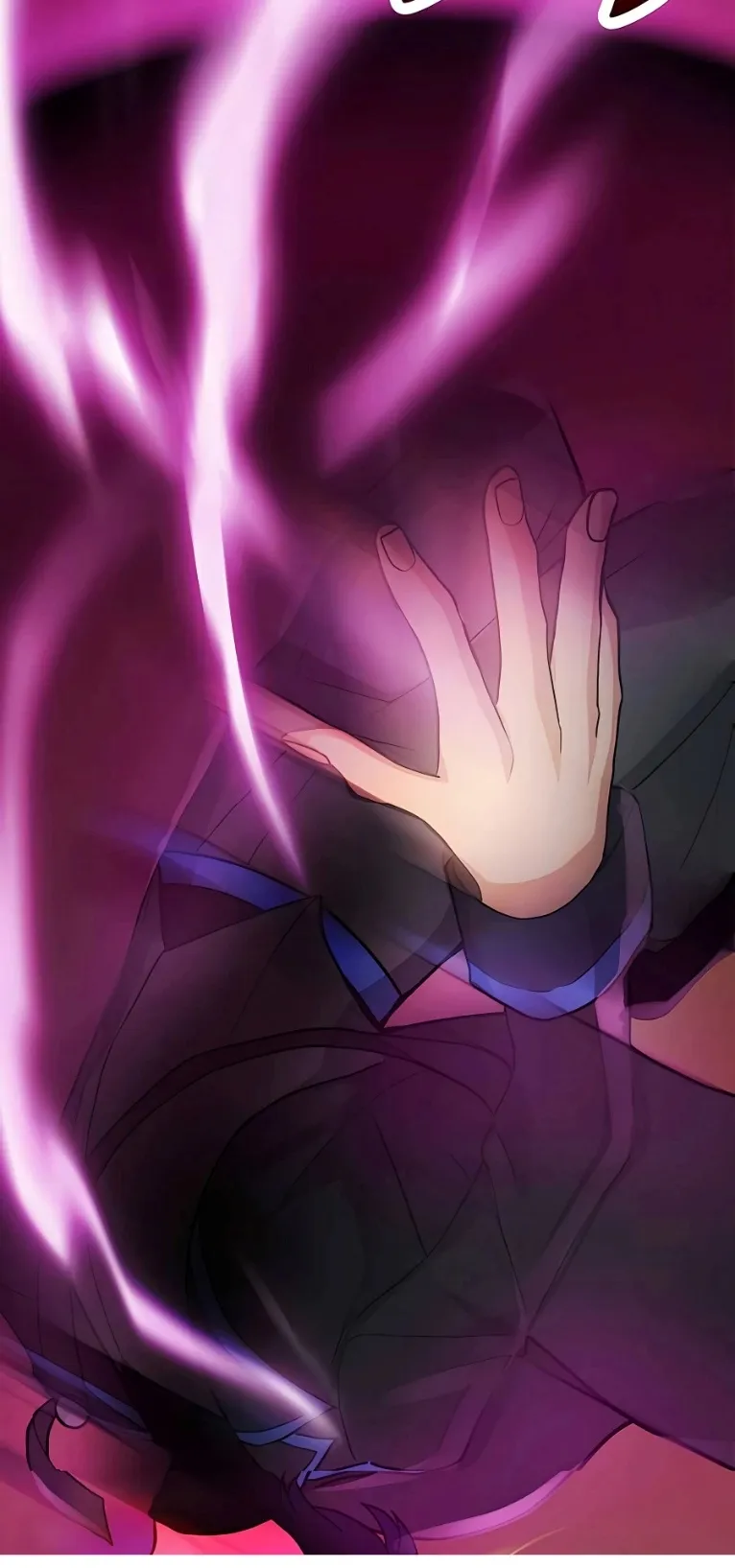 Hidden Class Gravity User ตอนที่ 6 หน้า 89