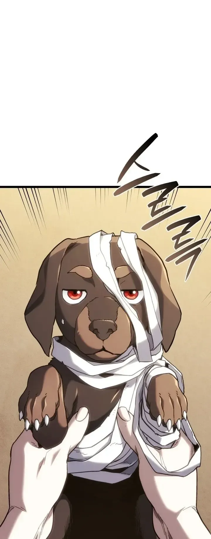 Revenge of the Iron-Blooded Sword Hound ตอนที่ 176 หน้า 61