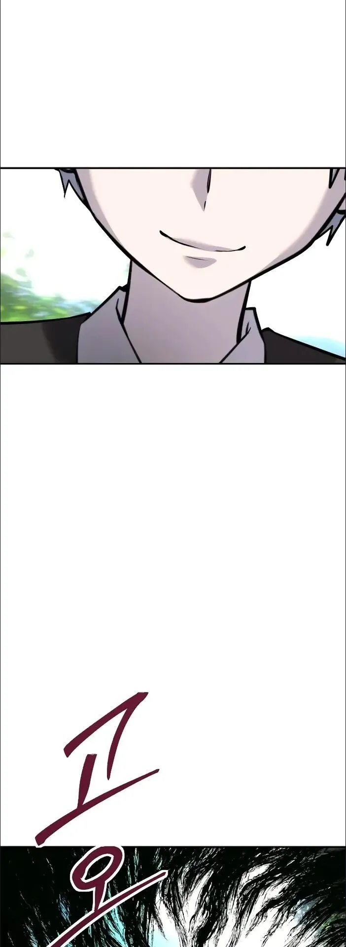 Secretly More Powerful Than the Hero ตอนที่ 11 หน้า 25