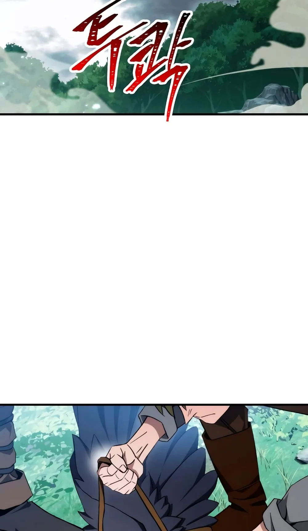 The Hero Returns ตอนที่ 10 หน้า 4