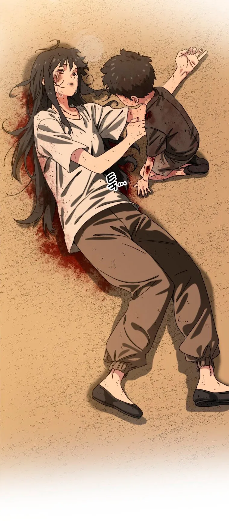 Existence ตอนที่ 6 หน้า 78