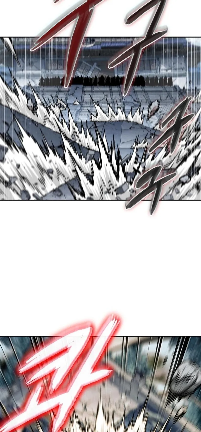 Nano Machine Chapter 252 หน้า 41