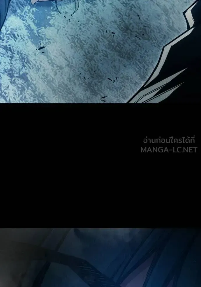 Juvenile Prison ตอนที่ 80 หน้า 132