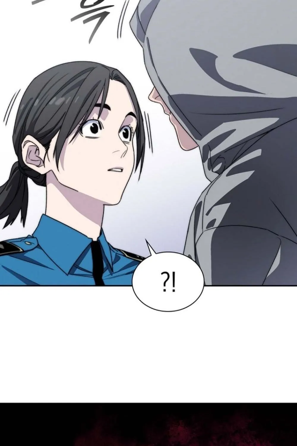 The 18-Year Old Demon King ตอนที่ 3 หน้า 151