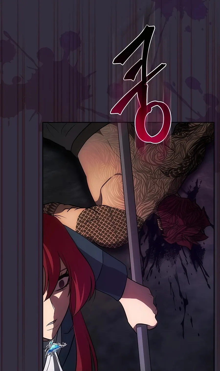 I Became the Youngest Prince in the Novel ตอนที่ 13 หน้า 32