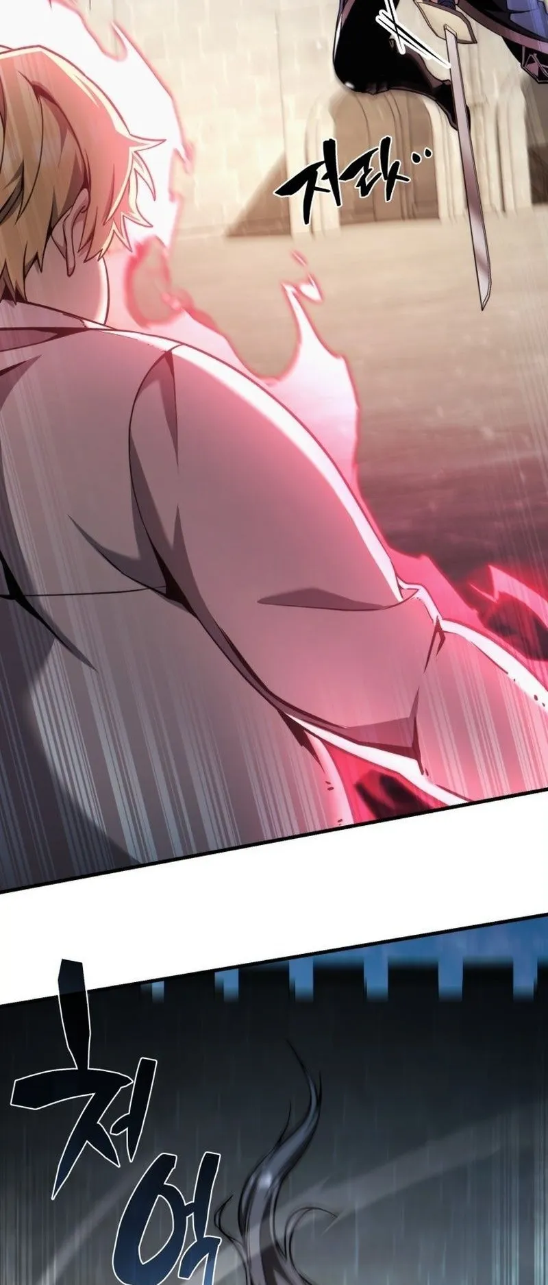 I Became The Rogue First Prince ตอนที่ 7 หน้า 51