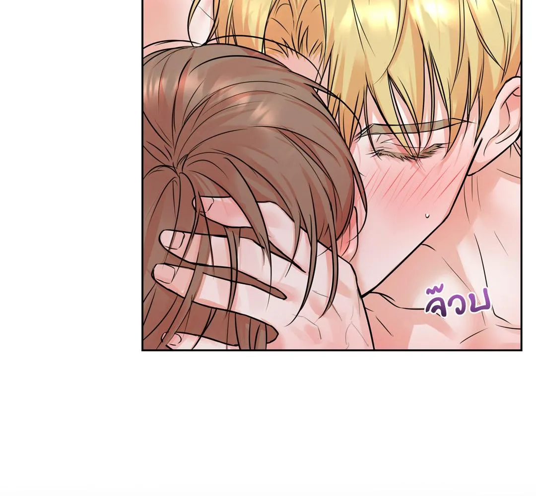 CAMBOY BUNNY (R+) ตอนที่ 13 หน้า 60