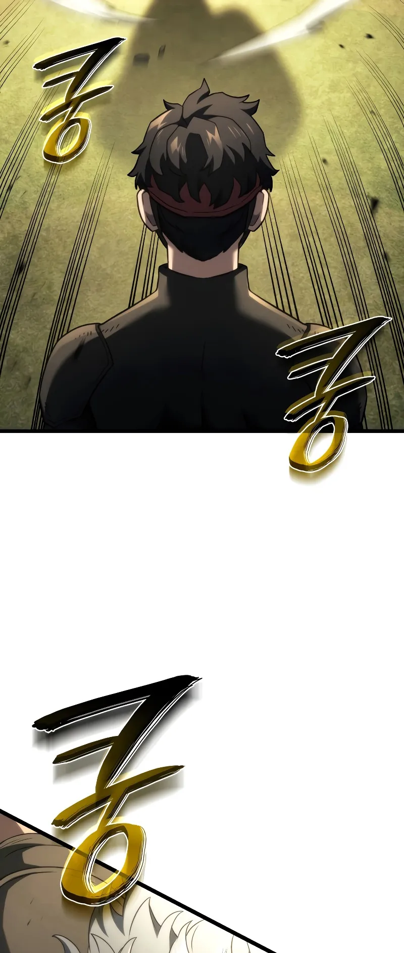 Revenge of the Iron-Blooded Sword Hound ตอนที่ 78 หน้า 44