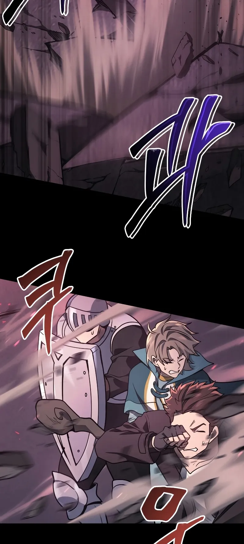 The Martial God Who Regressed Back to Level 2 ตอนที่ 1 หน้า 36