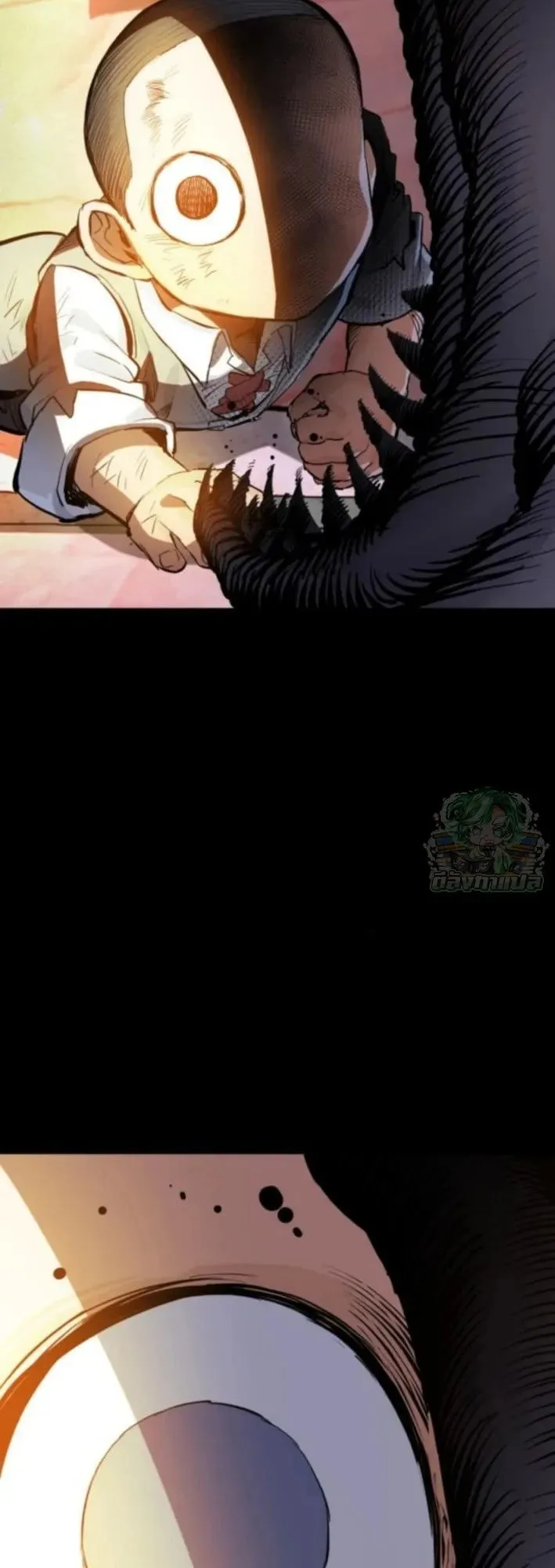 The Hero of the Heart Sword ตอนที่ 19 หน้า 92