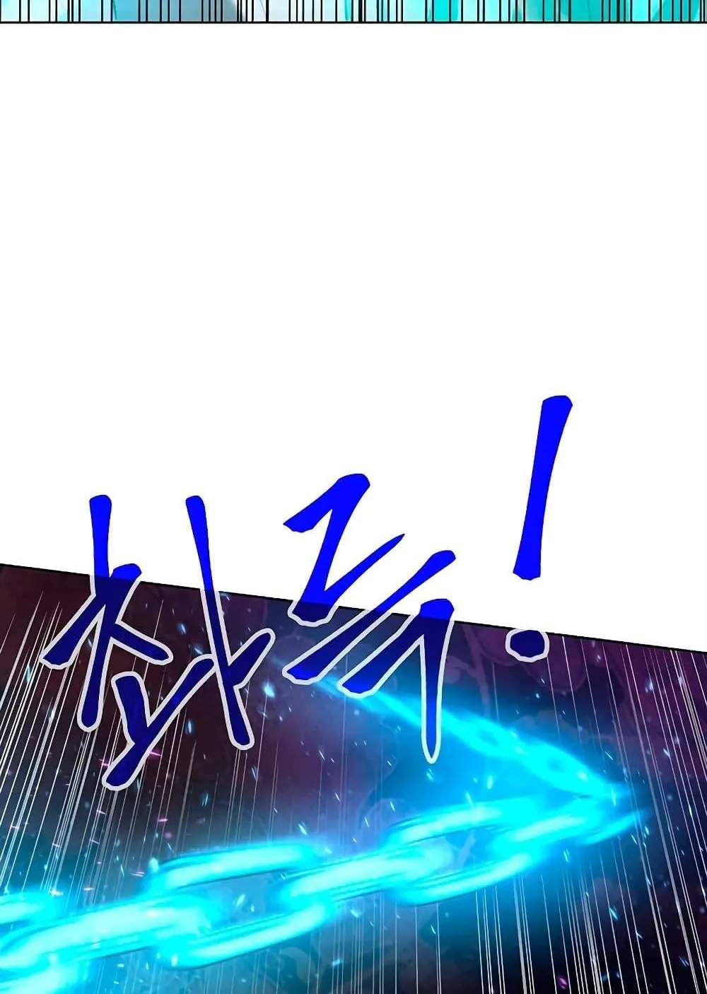 Archmage Transcending Through Regression ตอนที่ 2 หน้า 31