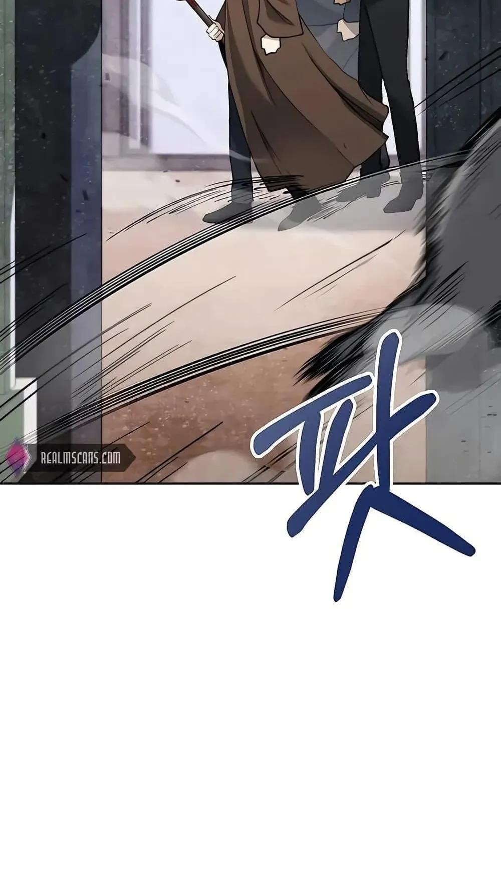 The Holy Emperor’s Grandson Is a Necromancer ตอนที่ 2 หน้า 18