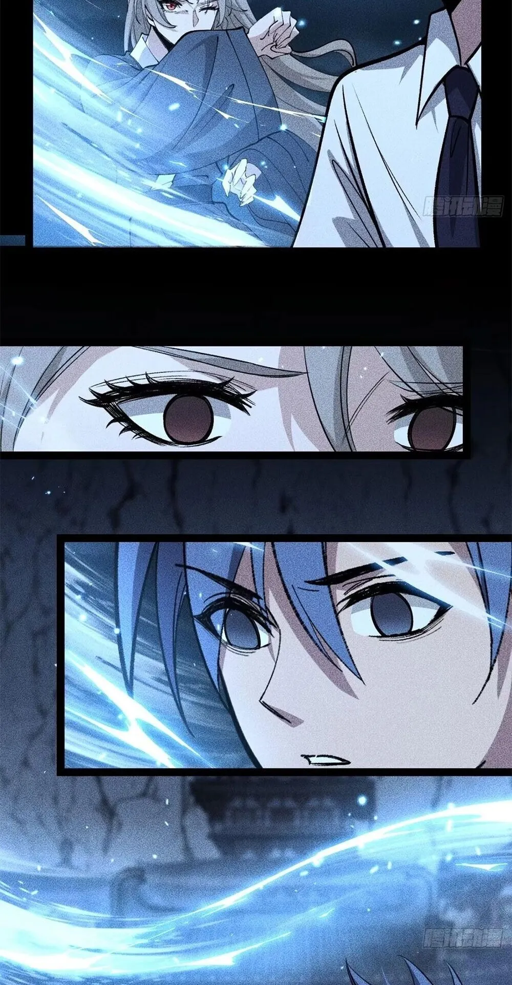 Gatekeeper of the Boundless Worlds ตอนที่ 190 หน้า 10