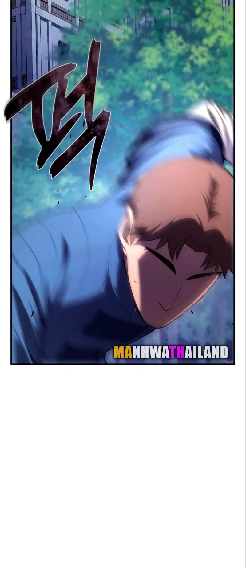 Star-Embracing Swordmaster ตอนที่ 16 หน้า 66
