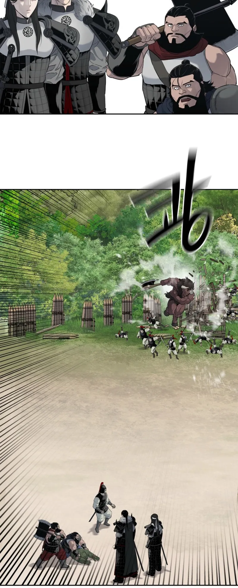 The Iron Emperor ตอนที่ 4 หน้า 31