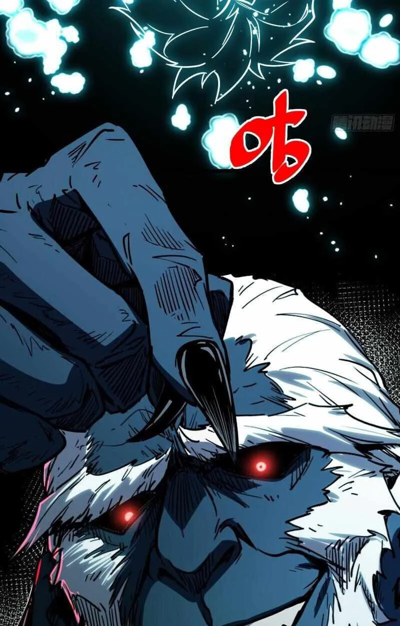 Full-Time Awakening ตอนที่ 10 หน้า 20