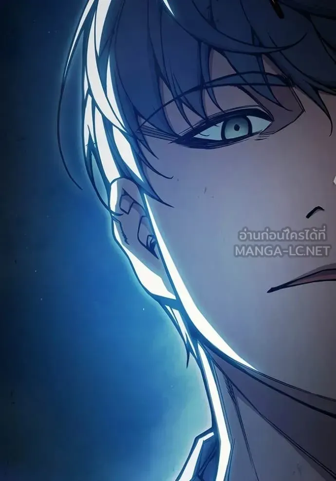 Juvenile Prison ตอนที่ 72 หน้า 216
