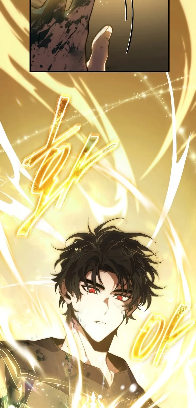The Max-Level Player 100th Regression ตอนที่ 12 หน้า 25