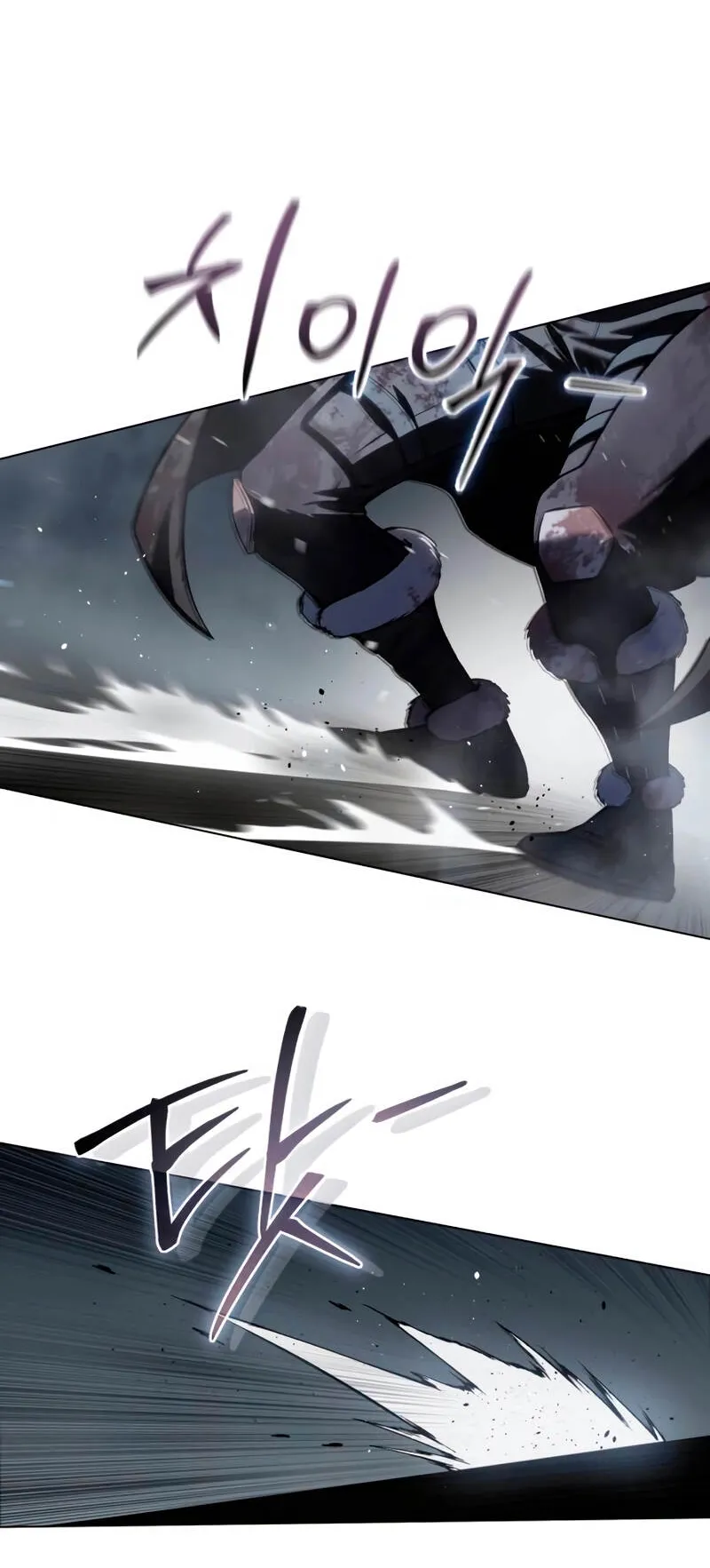 Star-Embracing Swordmaster ตอนที่ 39 หน้า 71