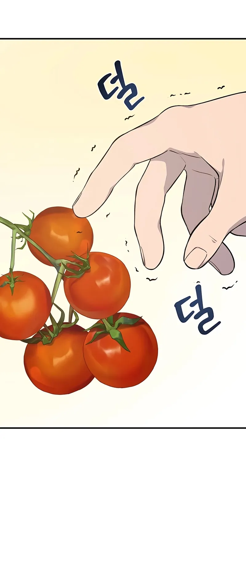 Solo Farming In The Tower ตอนที่ 6 หน้า 38