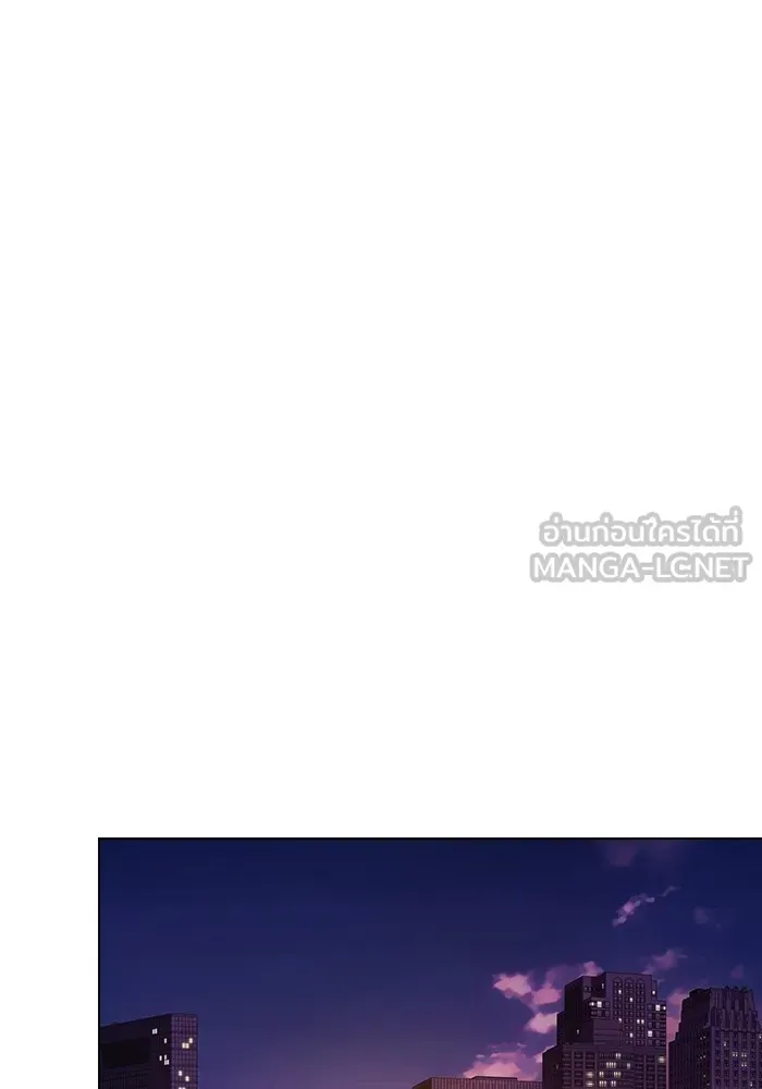 The Tutorial Tower of the Advanced Player ตอนที่ 223 หน้า 147