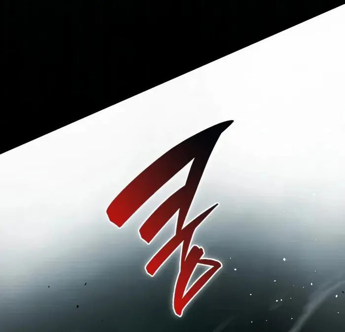 Rebirth of the Divine Demon ตอนที่ 3 หน้า 114