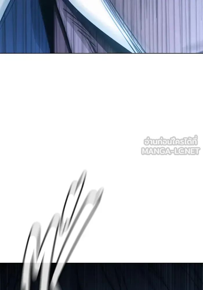 Juvenile Prison ตอนที่ 37 หน้า 76