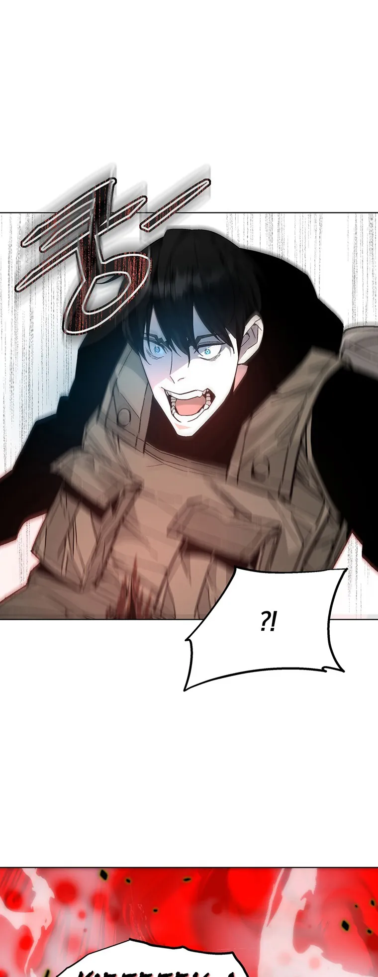 Heavenly Demon Instructor ตอนที่ 2 หน้า 60