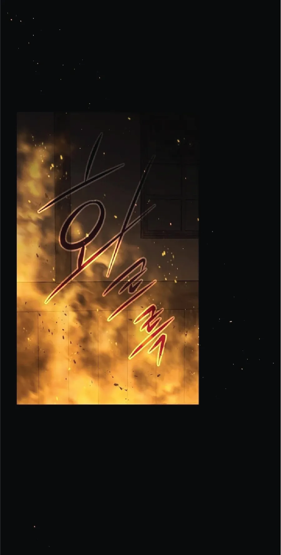 Return of the 8th Class Magician ตอนที่ 1 หน้า 24