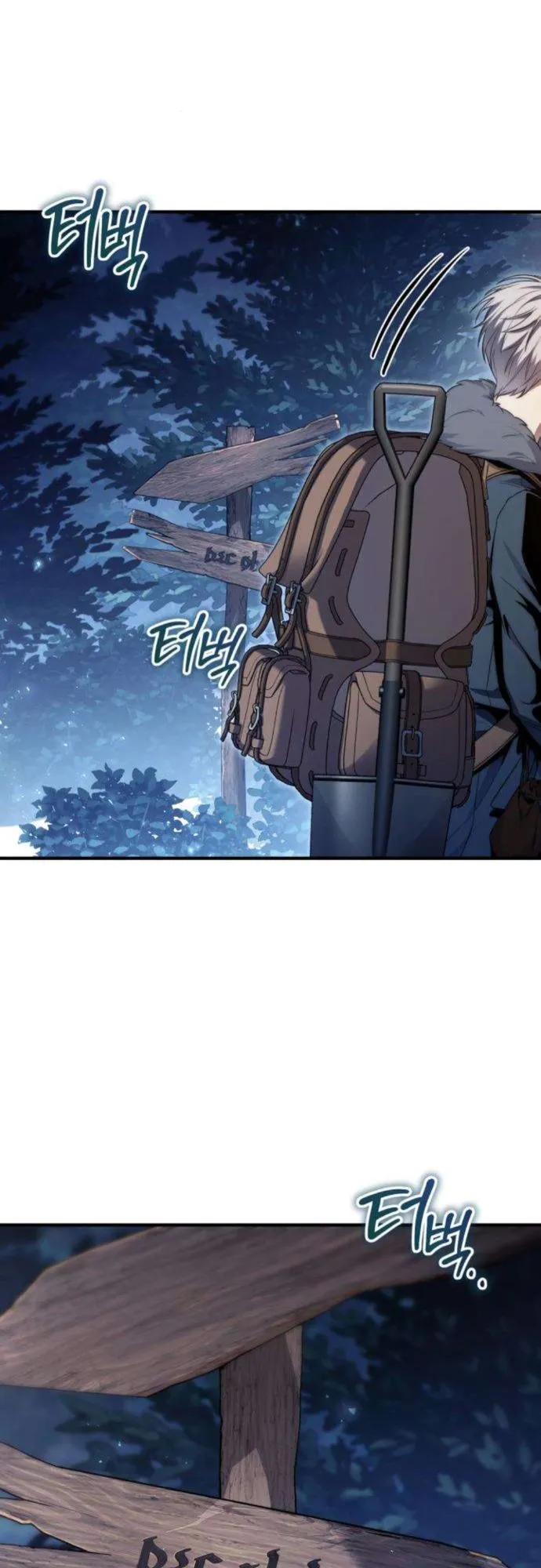 The Frontier Counts 10th-Class Outcast ตอนที่ 3 หน้า 9
