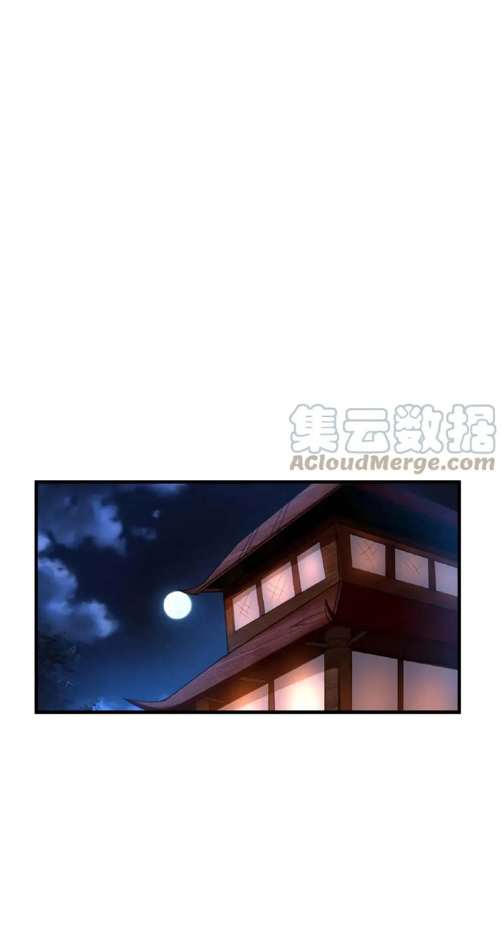 I was Summoned to Help the Empress ตอนที่ 1 หน้า 5