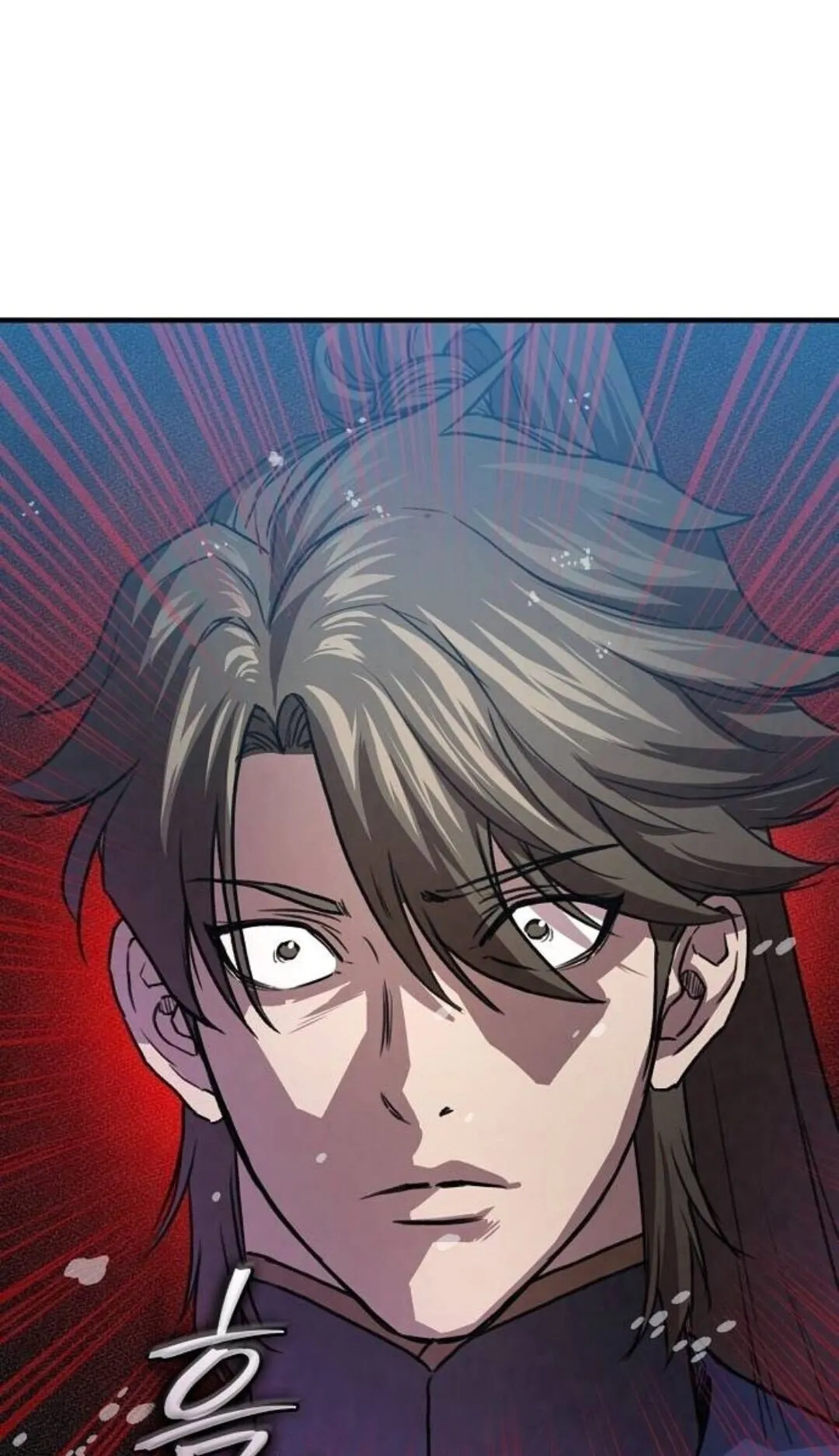 The Demonic Cult Instructor Returns ตอนที่ 23 หน้า 87