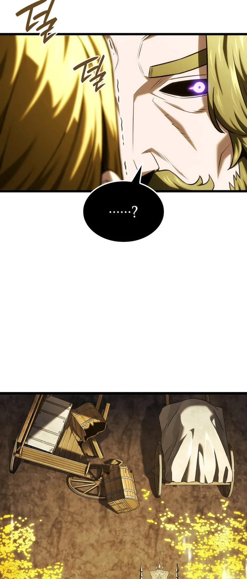 Revenge of the Iron-Blooded Sword Hound ตอนที่ 137 หน้า 46