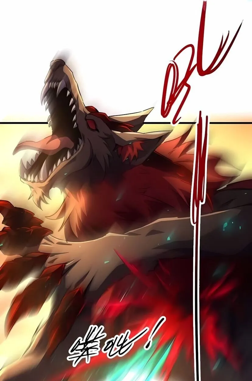 Lord of Summoning When the World Changes ตอนที่ 4 หน้า 31