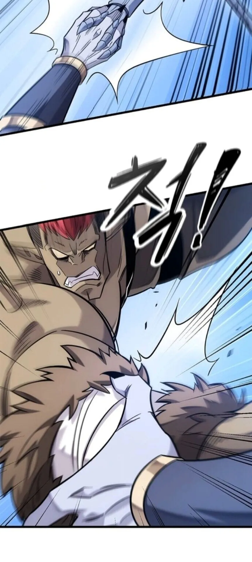 What a Bountiful Harvest, Demon Lord! ตอนที่ 42 หน้า 17