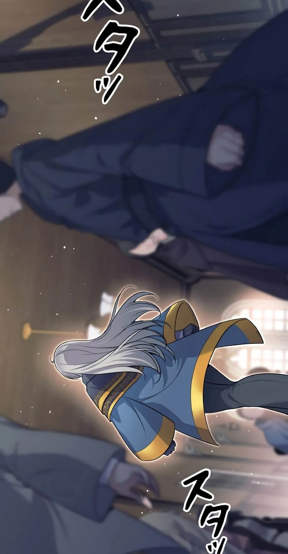 I Quit the Hero’s Party ตอนที่ 9 หน้า 80