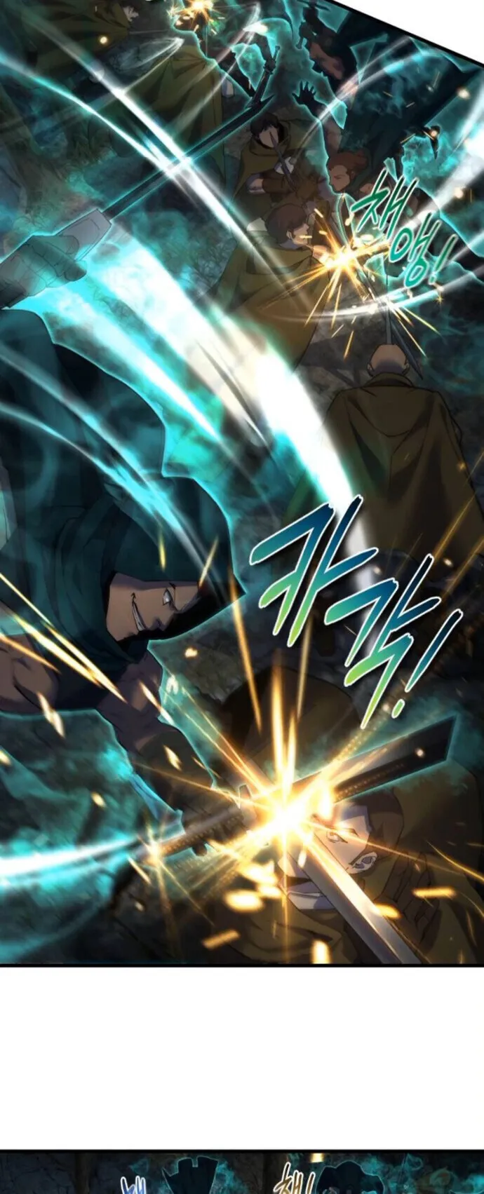 The Genius Mage Who Uses His Fists ตอนที่ 41 หน้า 27
