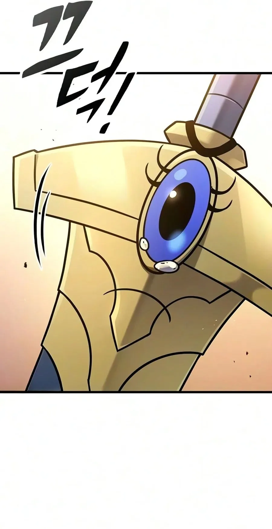 What a Bountiful Harvest, Demon Lord! ตอนที่ 82 หน้า 64