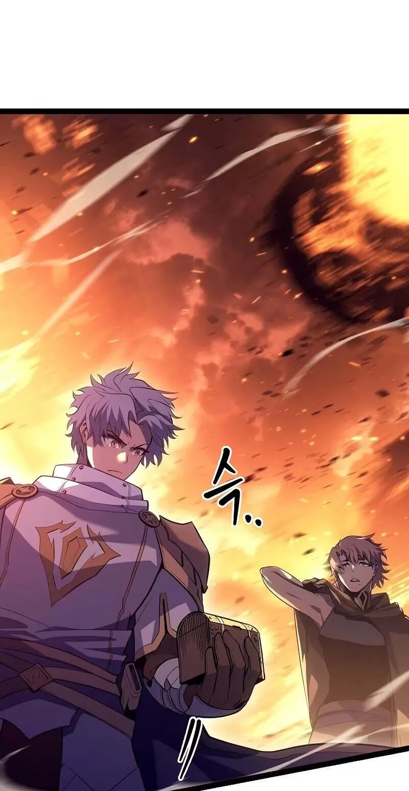 Regressing as the Reincarnated Bastard of the Sword Clan ตอนที่ 11 หน้า 79